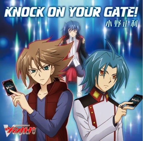 Masatoshi Ono - KNOCK ON YOUR GATE!