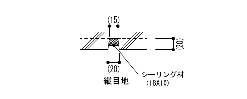 2-02-9　コンクリート打放し、コンクリート打放しの上仕上塗材・塗装等