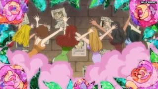 ワンピースアニメ ドレスローザ編 634話 | ONE PIECE Episode 634