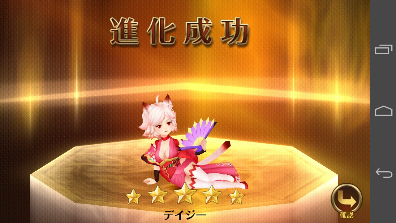 セブンナイツ7日目 スパイクさんって何できるひと Nya Nnn セブンナイツ7日目 スパイクさんって何できるひと Nya Nnn