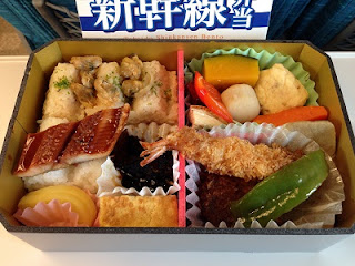 Ekiben ; Box lunch sold on a train or at a station