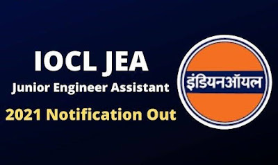 IOCL JEA Recruitment 2021