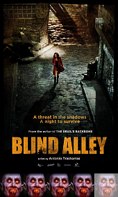 blind alley2 blind alley2