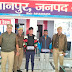 अवैध देसी कट्टा के साथ दो अपराधियों को गाजीपुर पुलिस ने किया गिरफ्तार