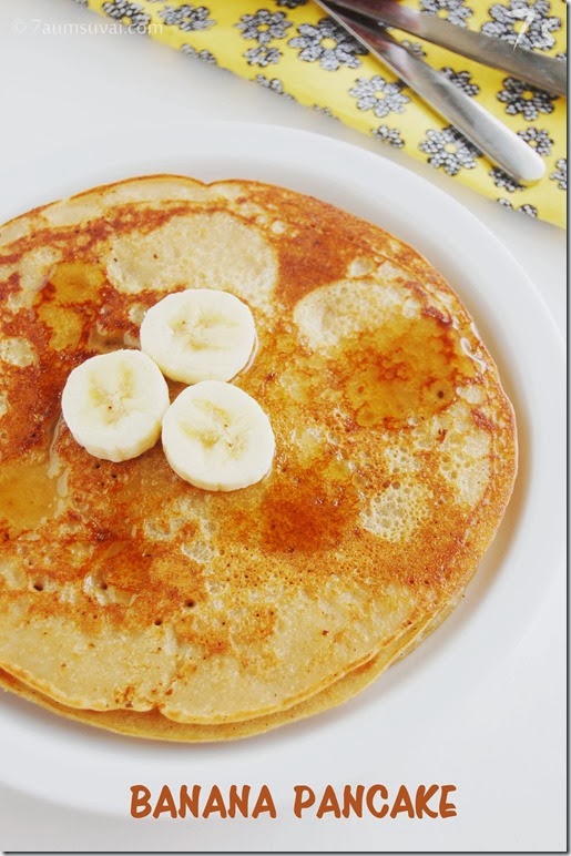 Banana pancake