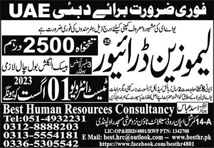Best Human Resources Consultancy Driving jobs in  Abu Dhabi 2023