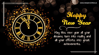 Happy New Year Sayings quotes images 2017 HD