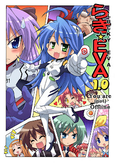 Lucky Star Cross Over Cosplay