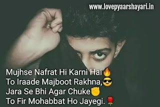 Attitude shayari for boys real akad wali shayari images