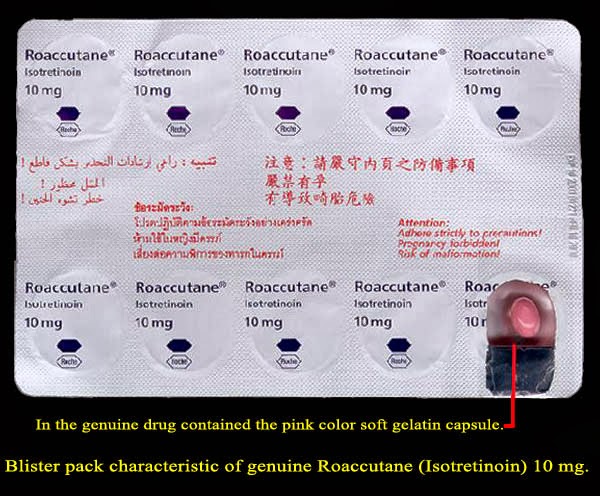 Roaccutane Acnotin ยาลดสิว ที่มีผลข้างเคียงเยอะ !!!