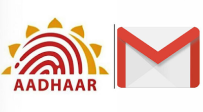 Mailing documents for Aadhaar update..? UIDAI does not want ఆధార్‌ అప్డేట్‌ కోసం డాక్యుమెంట్స్‌ మెయిల్‌ చేస్తున్నారా..? వద్దంటున్న UIDAI
