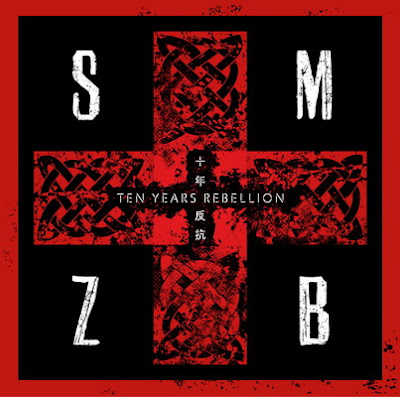 SMZB - Ten Years Rebellion (2008)