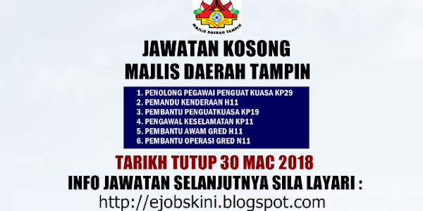 Jawatan Kosong Majlis Daerah Tampin (MDTapin) - 30 Mac 2018