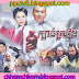 រឿង ក្បាច់ស្រវឹង