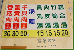 mht3832(1)