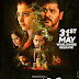 Abhinetri 2 Movie Release Poster