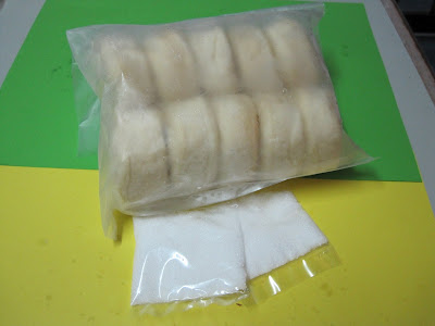 Aunee Food: Kuih Sejuk Beku