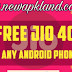 Get Reliance Jio SIM For Any Mobile Phone Device? Without LYF (Working Latest Trick)