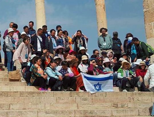 Israeli Flag Flies On Temple Mount For First Time In 50 Years