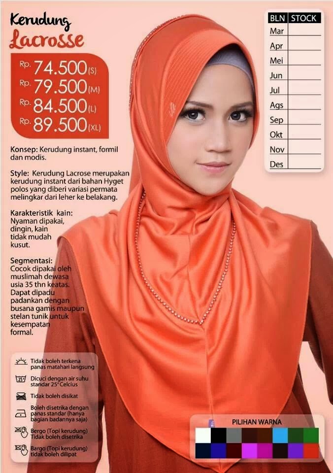 Ummul Bait Rabbani katalog  Kerudung terbaru