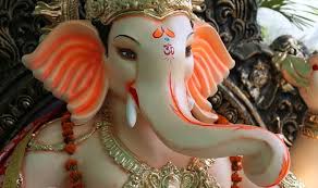 Ganesh Chaturthi 2020 Date