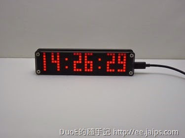 GPS授時校準時鐘LED簡易款
