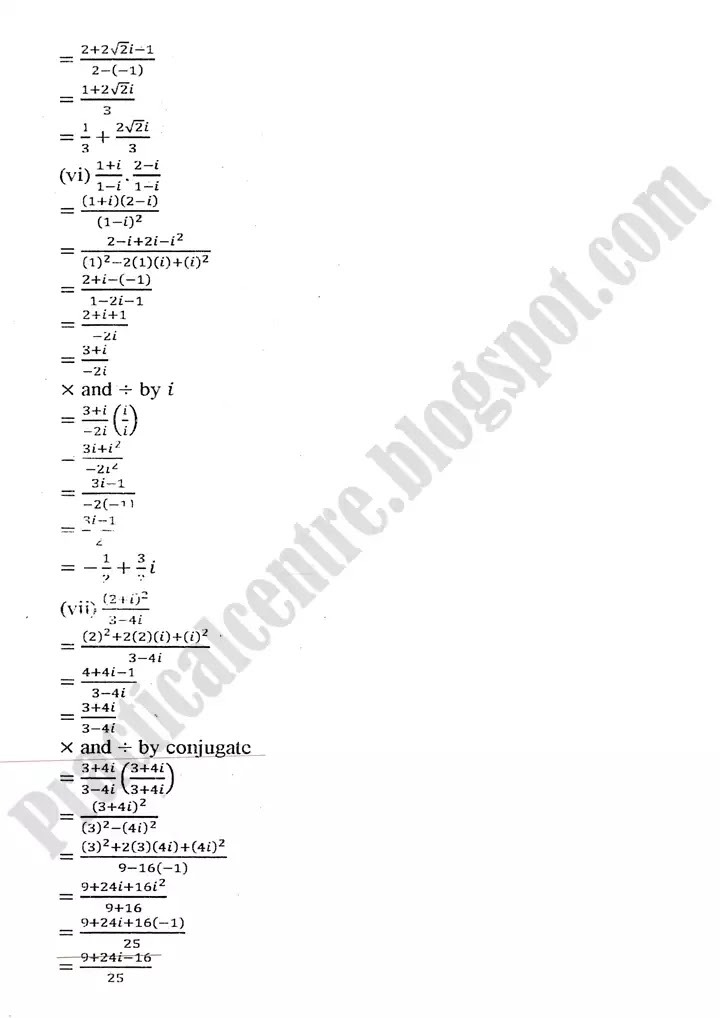 complex-numbers-exercise-1-1-5