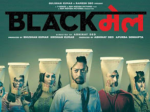 Blackmail movie