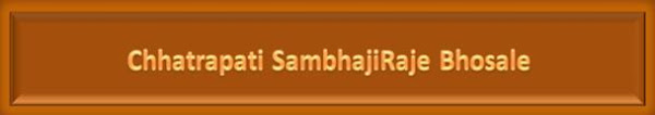 Chhatrapati Sambhaji Maharaj