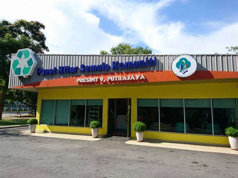 Pusat Kitar Semula Komuniti Presint 9 , Putrajaya ! - BEN ASHAARI