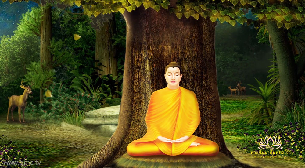 ความเป็นเลิศพระพุทธเจ้า มหาศาสดาโลก