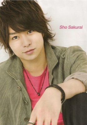 Sakurai Sho 