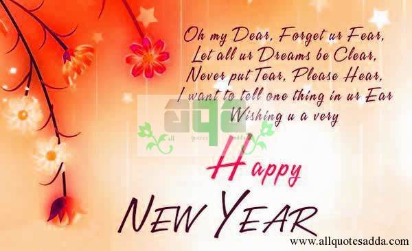 Happy New Year Quotes In Hindi Font 2017