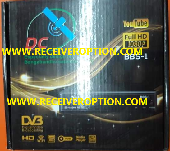 BBS-1 DC HD RECEIVER POWERVU KEY NEW SOFTWARE