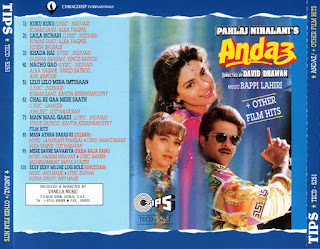 Andaz + Other Hits [FLAC - 1994]