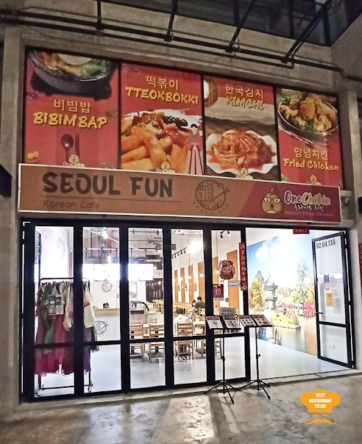 Seoul Fun Korean Cafe CyberJaya