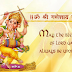 Festival 2011 Ganesh Chaturthi Celebration | Lord Ganesha Wallpapers