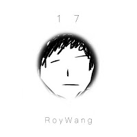 Roy Wang Yuan 王源 (TF Boys) Shi Qi 十七 Seventeen Chinese Pinyin Lyrics