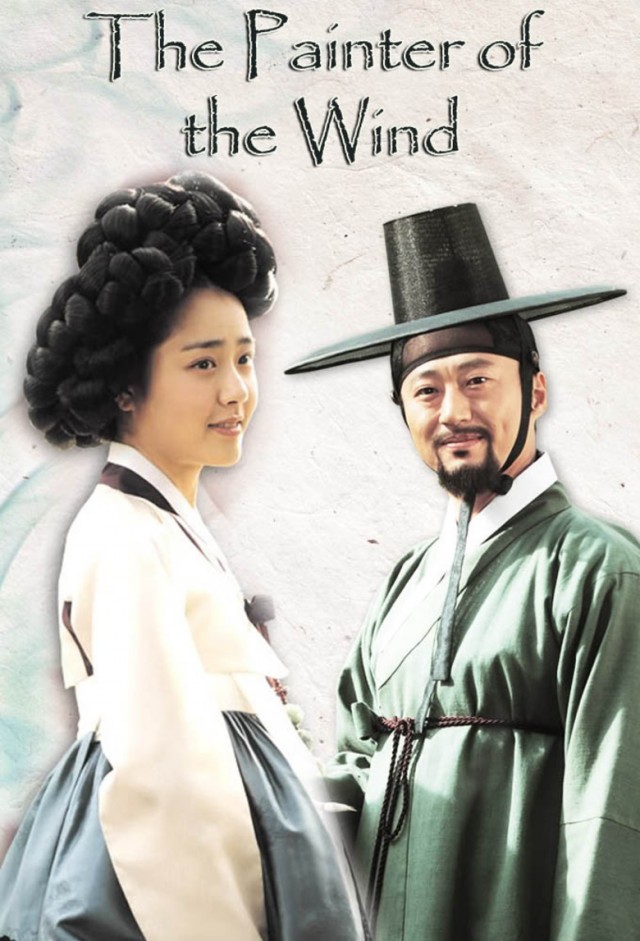 Legendele palatului: Pictorul de la curte / Painter of the Wind (2008) - Serial Coreean Online Complet Subtitrat În Limba Română