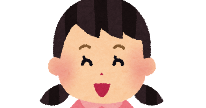 ごちそうさまのイラスト 食後の女の子 かわいいフリー素材集 いらすとや ごちそうさまのイラスト 食後の女の子 かわいいフリー素材集 いらすとや
