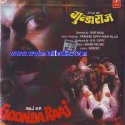 Aaj Ka Goonda Raaj 1992 Hindi Movie Watch Online