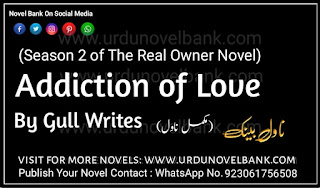 Addiction of Love by Gull Writes