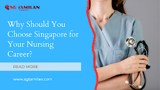 Singapore Job News Online