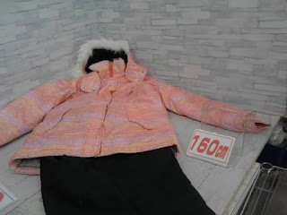 中古品　子供服　１６０ｃｍ　ピンク×ブラック　スキーウェア　４９８０円
