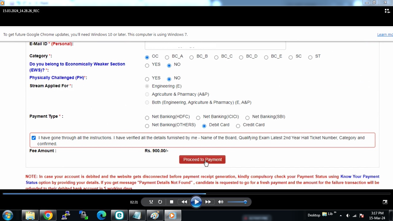 TS EAMCET Application Form Step-4