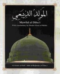 Sekilas Mengenal Maulid ad-Diba' - AL-MUSABBIHIN