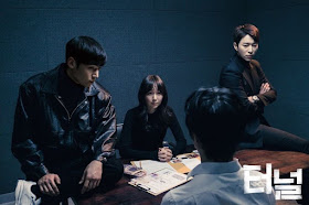 Sinopsis, Review, Review By Miss Banu, Korean Drama, Drama Korea, Korean Style, Korean Artist, Tunnel, Thriller, Suspen, Time Traveller, Terowong, Unik, Pelakon, Choi Jin Hyuk, Yoon Hyun Min, Lee Yoo Young, Jo Hee Bong, Kim Byung Chul, Kang Ki Young, Lee Shi A, Kim Min Sang,