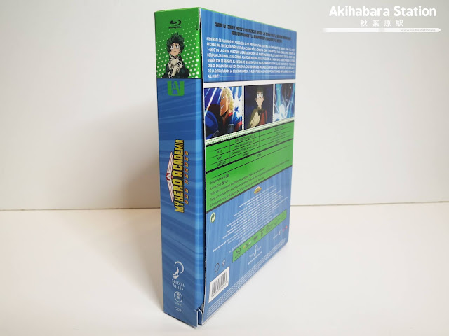 Review de la Edición Coleccionista en Blu-Ray de My Hero Academia: Dos héroes - Selecta Visión