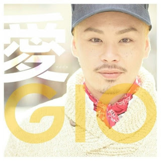 GIO - 愛 Ai GIO