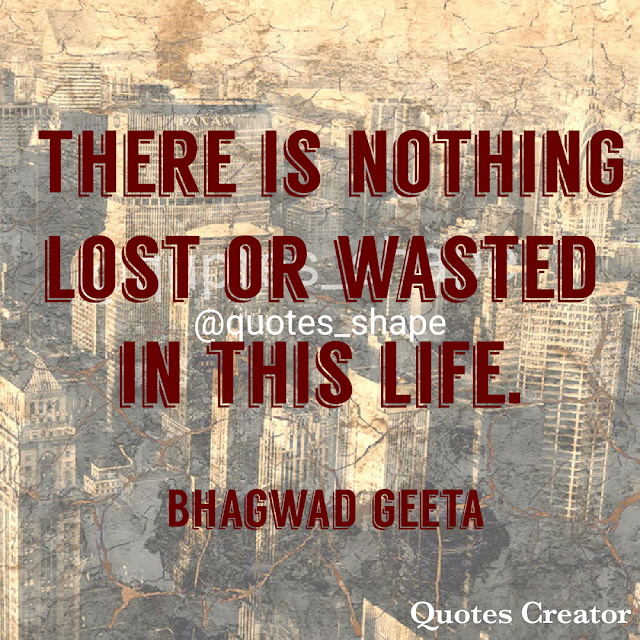 Bhagwat geeta quotes